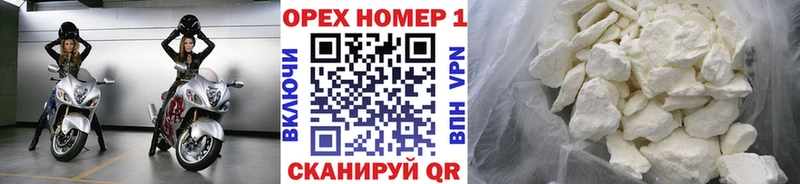 COCAIN 98%  Михайловка 