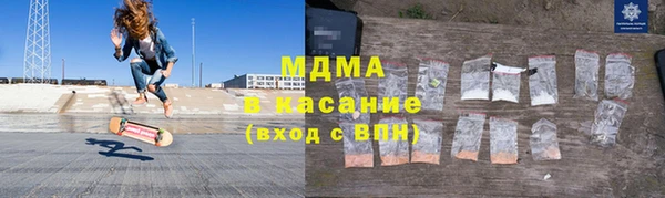 гашиш Козельск
