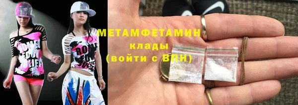 гашиш Козельск