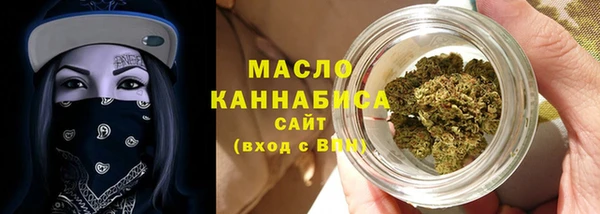эйфоретик Кодинск