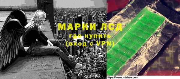 мяу мяу мука Корсаков