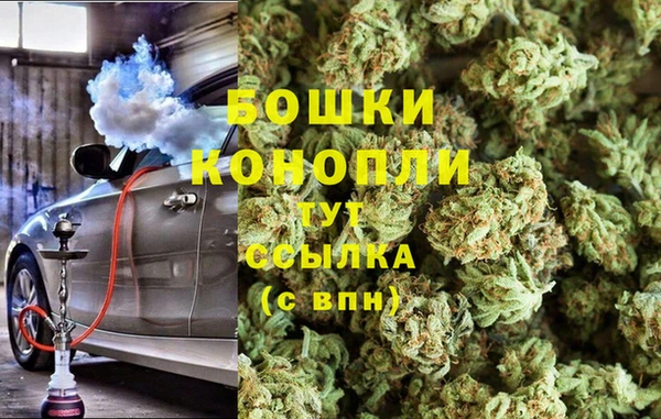мяу мяу мука Корсаков