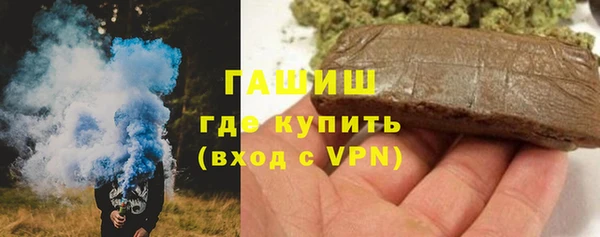 мдпв Киреевск