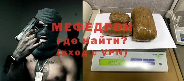 эйфоретик Кодинск