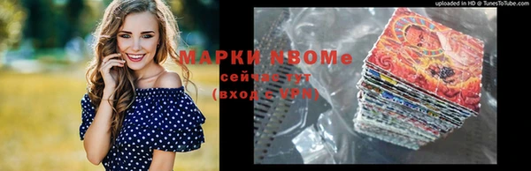 мяу мяу мука Корсаков