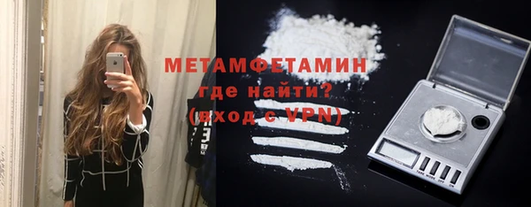 эйфоретик Кодинск