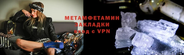 дмт Кинешма
