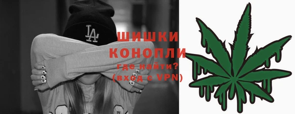 кристаллы Коряжма