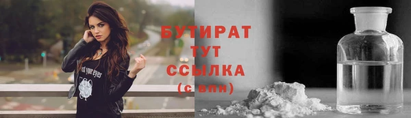 гашиш Козельск