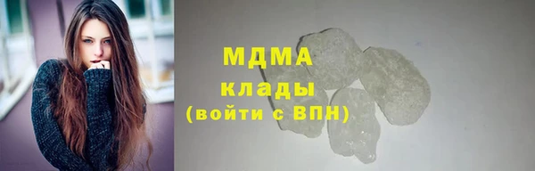 мяу мяу мука Корсаков