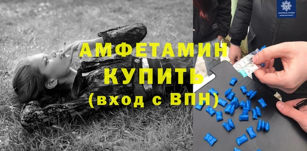 гашиш Козельск