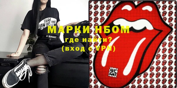 гашиш Козельск