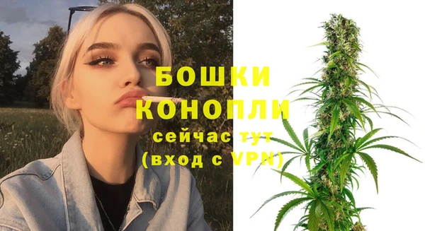 кристаллы Коряжма