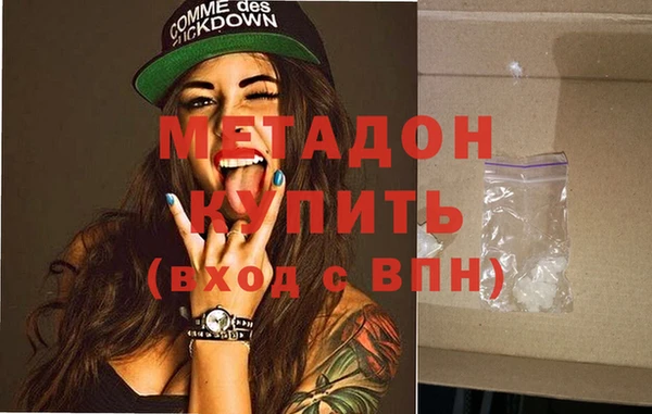 тгк Киренск