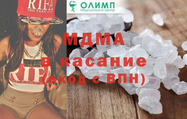 эйфоретик Кодинск