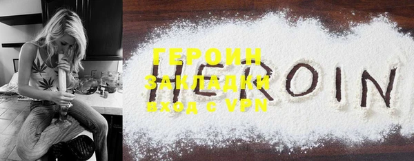 трава Пролетарск