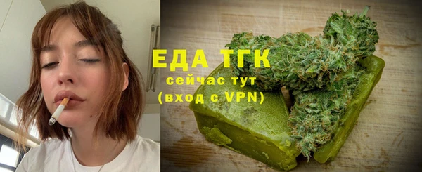 гашиш Козельск