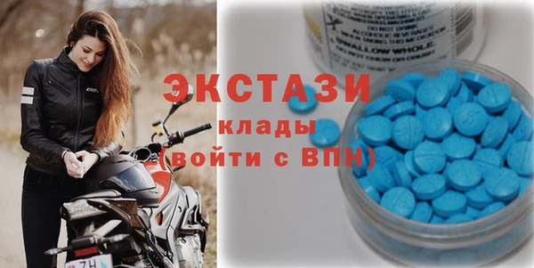мяу мяу мука Корсаков