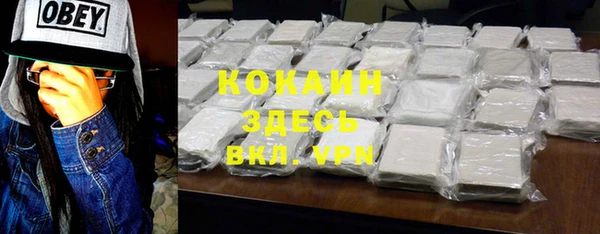 гашиш Козельск