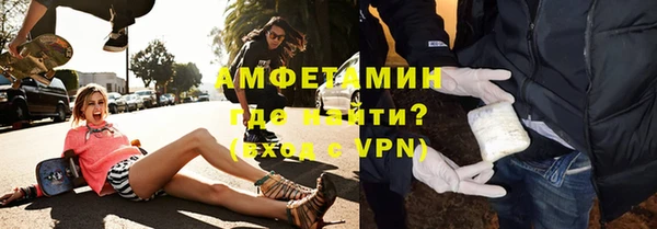 гашиш Козельск