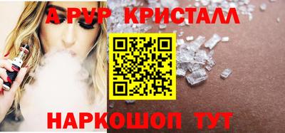 ECSTASY Ирбит
