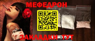 альфа пвп VHQ Изобильный
