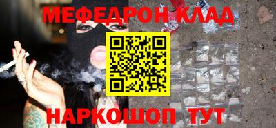 ECSTASY Ирбит