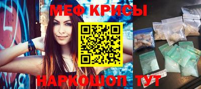 альфа пвп VHQ Изобильный