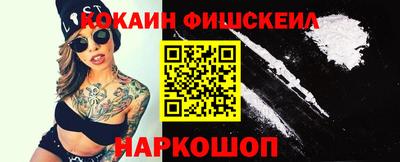 ECSTASY Ирбит
