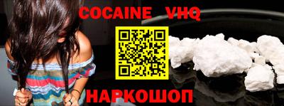 ECSTASY Ирбит