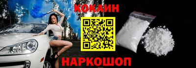 ECSTASY Ирбит