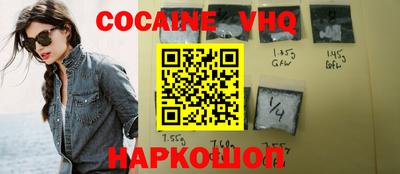 метамфетамин Ипатово