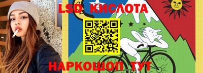 альфа пвп VHQ Изобильный