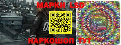 альфа пвп VHQ Изобильный