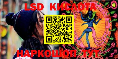 ECSTASY Ирбит