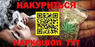 альфа пвп VHQ Изобильный