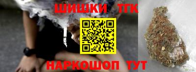 ECSTASY Ирбит