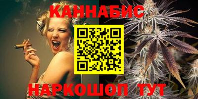 метамфетамин Ипатово
