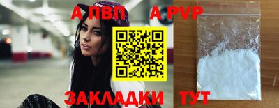 ECSTASY Ирбит