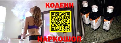 альфа пвп VHQ Изобильный