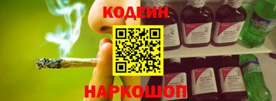 альфа пвп VHQ Изобильный
