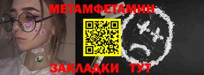 альфа пвп VHQ Изобильный