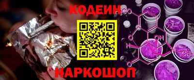 альфа пвп VHQ Изобильный