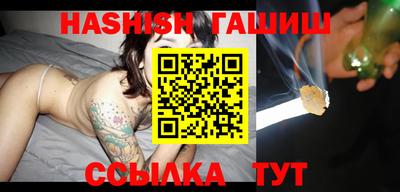 ECSTASY Ирбит