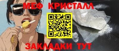 альфа пвп VHQ Изобильный