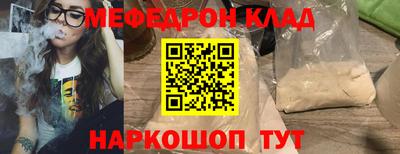 ECSTASY Ирбит