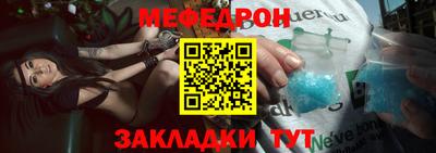 ECSTASY Ирбит