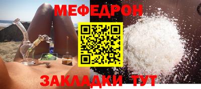 ECSTASY Ирбит