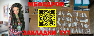 ECSTASY Ирбит
