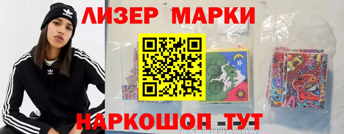 Михайловка  LSD-25 экстази  ЛСД экстази ecstasy  Вход с VPN  ЛСД экстази кислота 